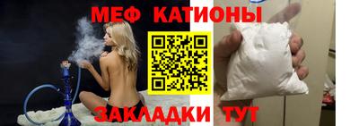 jwh Северобайкальск