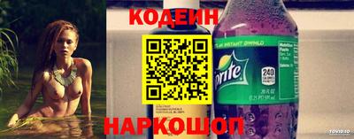твердый Славгород