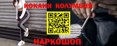 jwh Северобайкальск