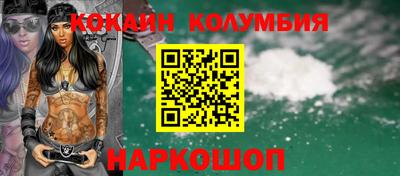 прущая мука Свободный