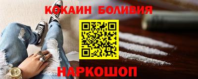твердый Славгород