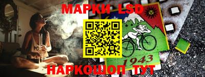 твердый Славгород