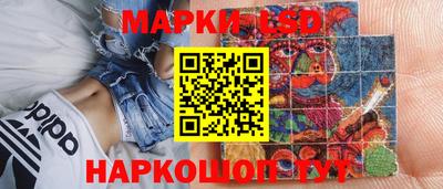 jwh Северобайкальск