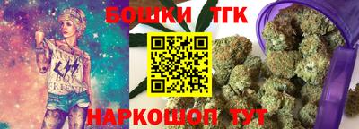 кокаин перу Славянск-на-Кубани