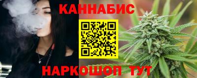 прущая мука Свободный