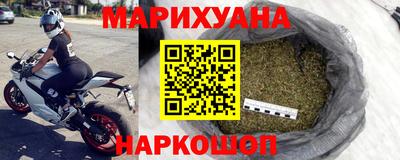 jwh Северобайкальск