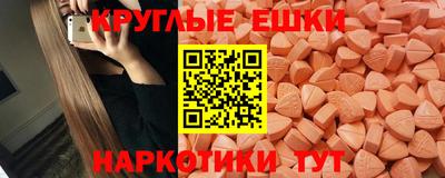 прущая мука Свободный