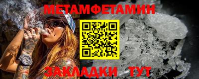 кокаин перу Славянск-на-Кубани