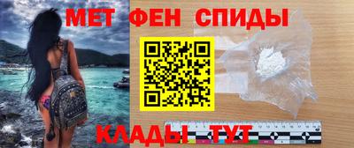 кокаин перу Славянск-на-Кубани