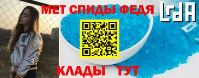 твердый Славгород