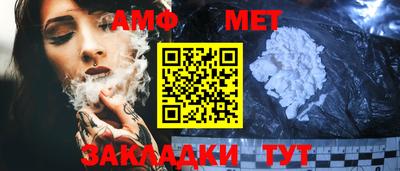 герыч Севастополь
