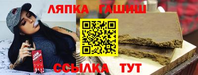 прущая мука Свободный
