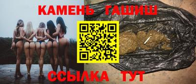 прущая мука Свободный