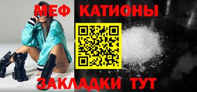 прущая мука Свободный