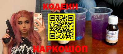 твердый Славгород