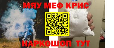 прущая мука Свободный