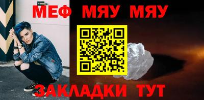 герыч Севастополь